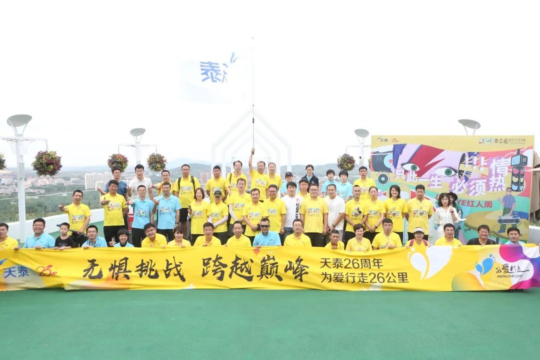 1592190684726447HUwn.jpg 微信图片_20200615105009.jpg