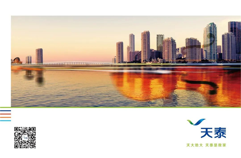 1592190771165320YUFG.jpg 微信图片_20200615092353.jpg