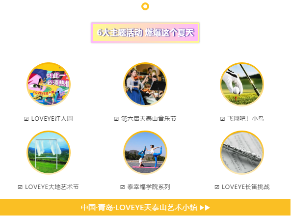 15927309399490612GGT.png 微信截图_20200513162755.png