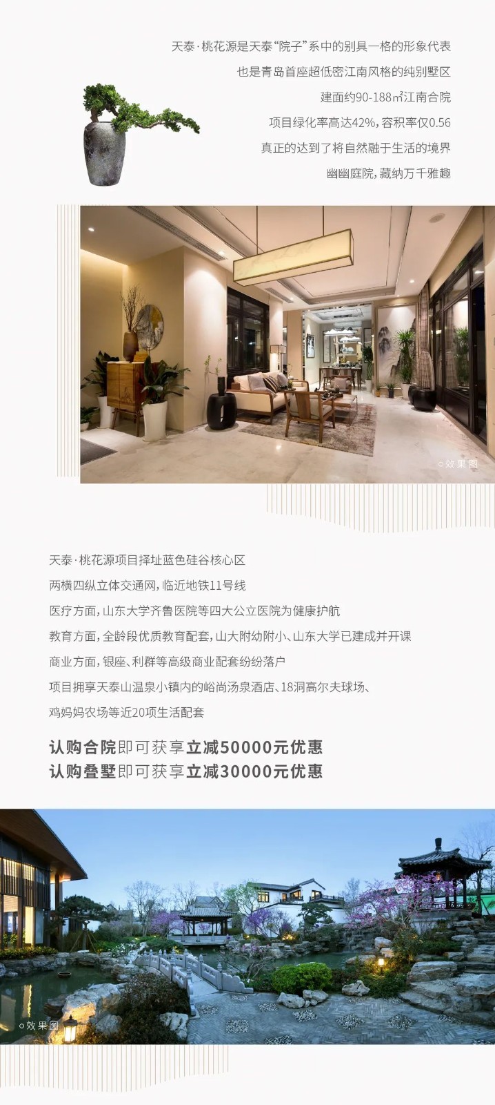 15927309928447175iCN.jpg 微信图片_20200619100657.jpg