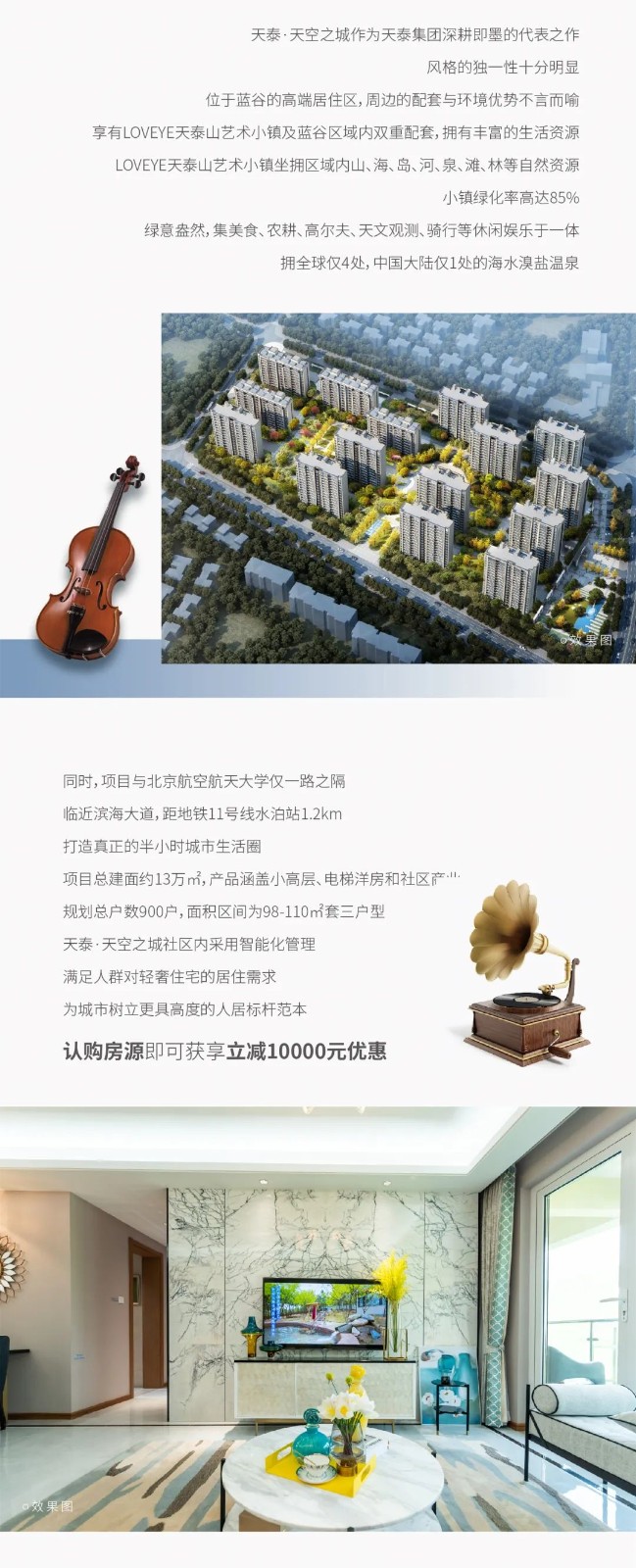 1592731015342715iGdM.jpg 微信图片_20200619100703.jpg