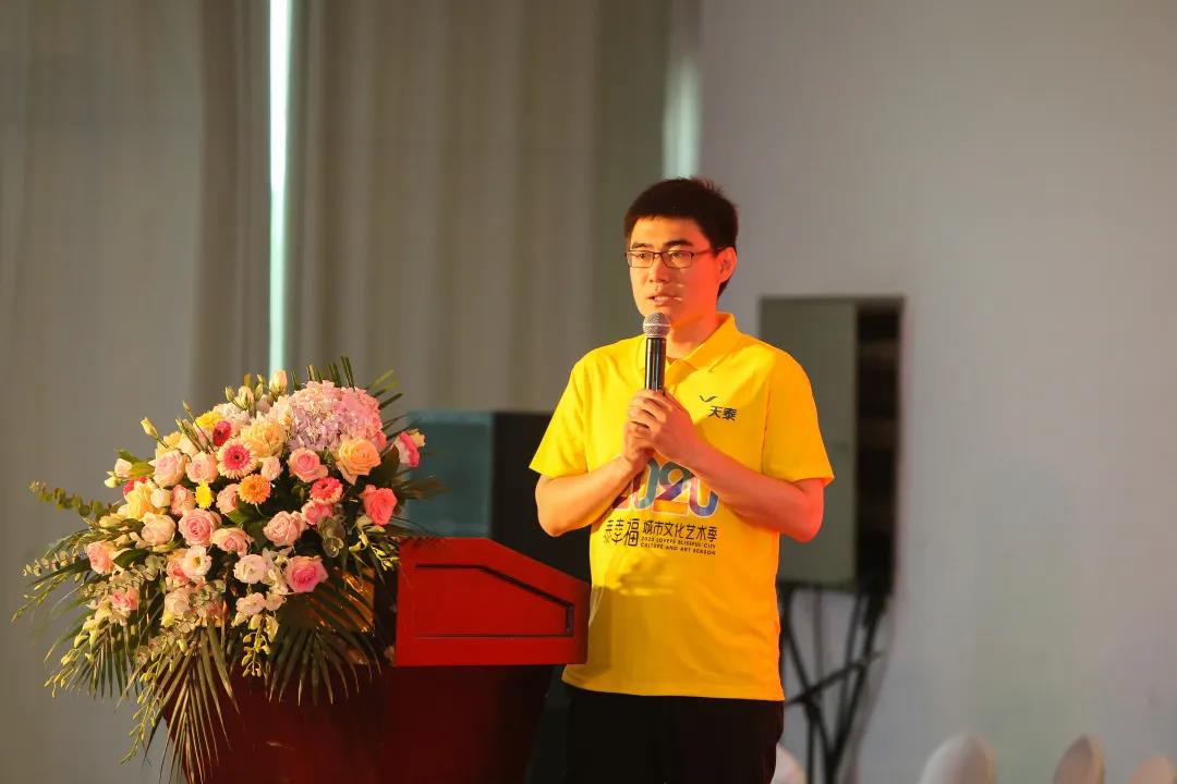 1594263772551312TVJQ.jpg 微信图片_20200709094936.jpg