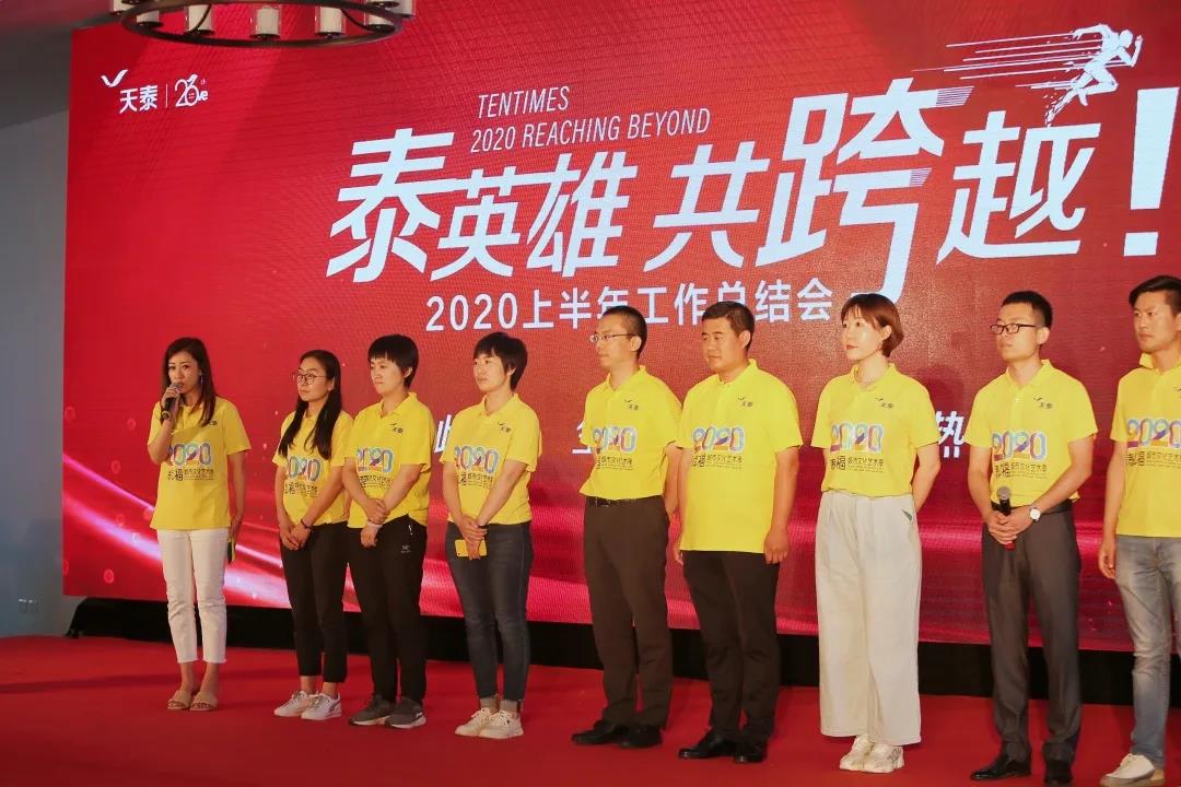 1594263871440557AUxd.jpg 微信图片_20200709094952.jpg