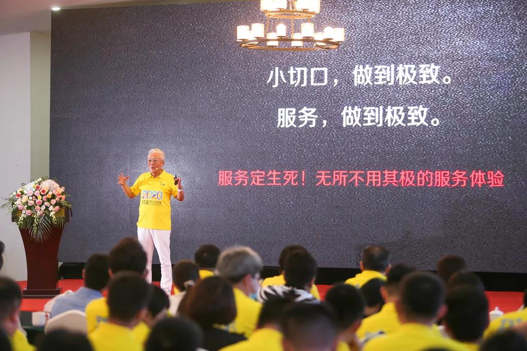 1594264320919523A28Z.jpg 微信图片_20200709095019.jpg