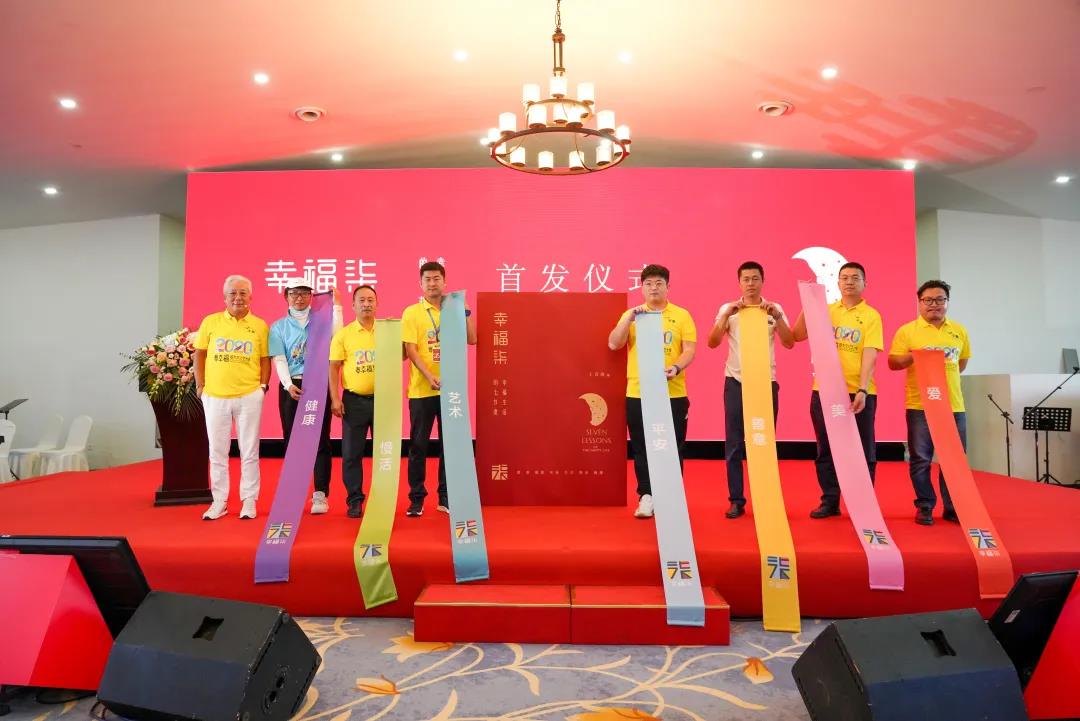 1594264546771433U5Ey.jpg 微信图片_20200709095036.jpg