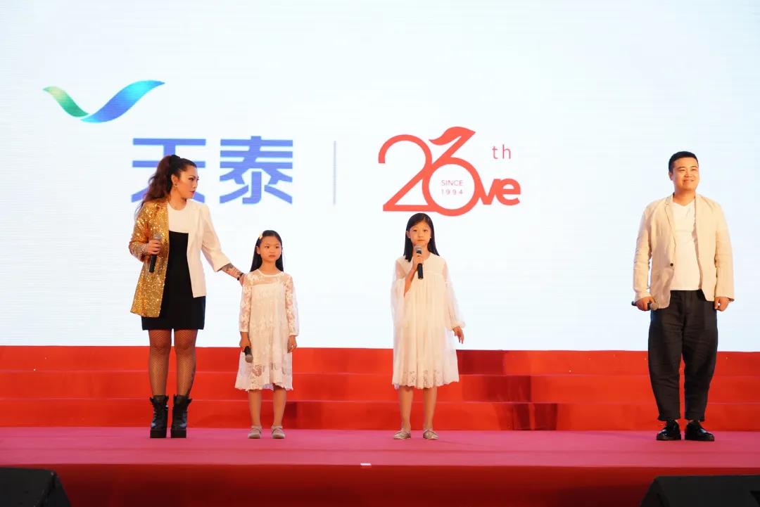 1594264561470175U2bk.jpg 微信图片_20200709095043.jpg