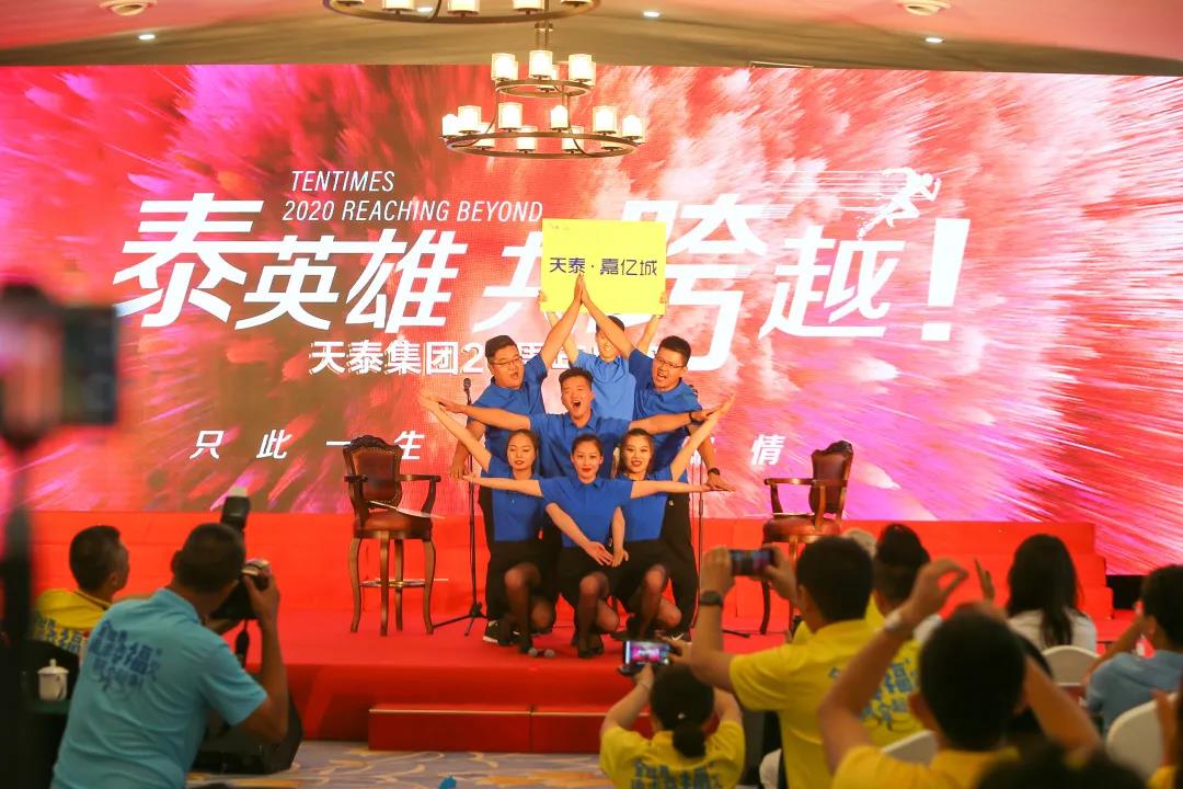 1594264671405314tASd.jpg 微信图片_20200709095104.jpg