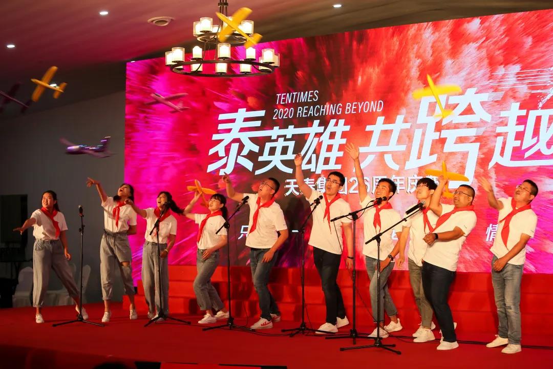 1594264910125816DbJW.jpg 微信图片_20200709095118.jpg