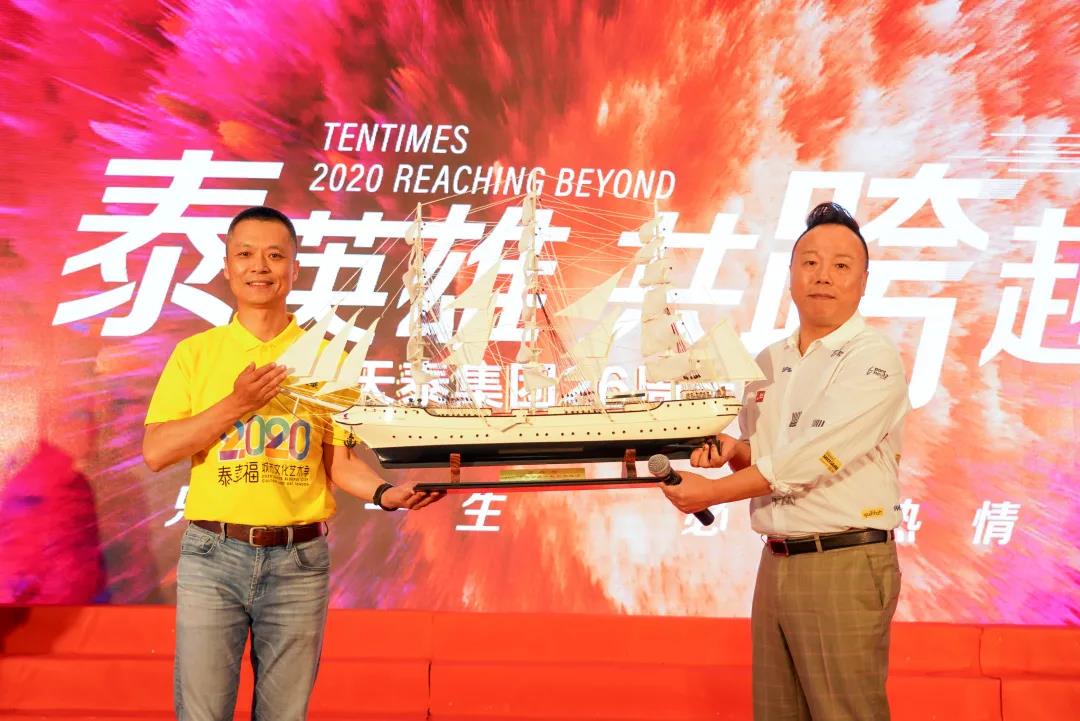 1594265006280783LRwZ.jpg 微信图片_20200709095142.jpg