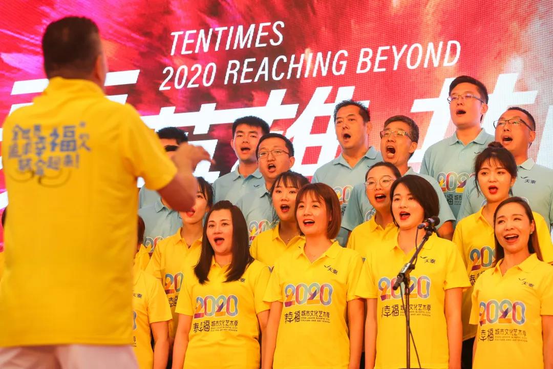 1594265048636753oNL2.jpg 微信图片_20200709095153.jpg