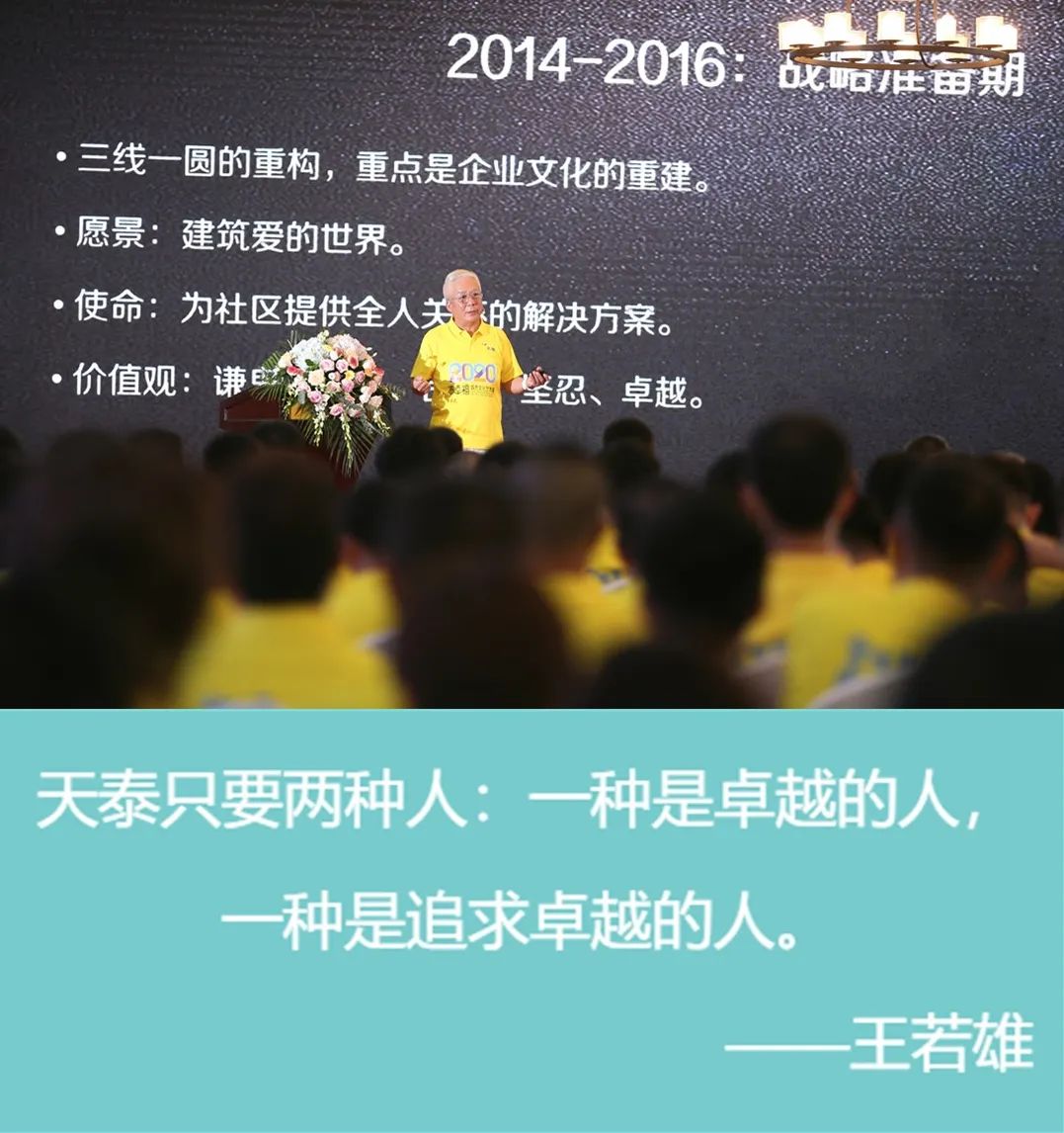 1594266366572808CoS1.jpg 微信图片_20200709113359.jpg