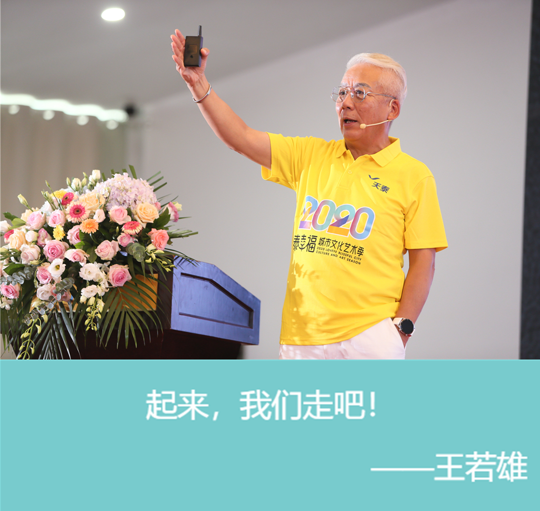 15942692443992779x9u.png 微信图片_20200709113405.png