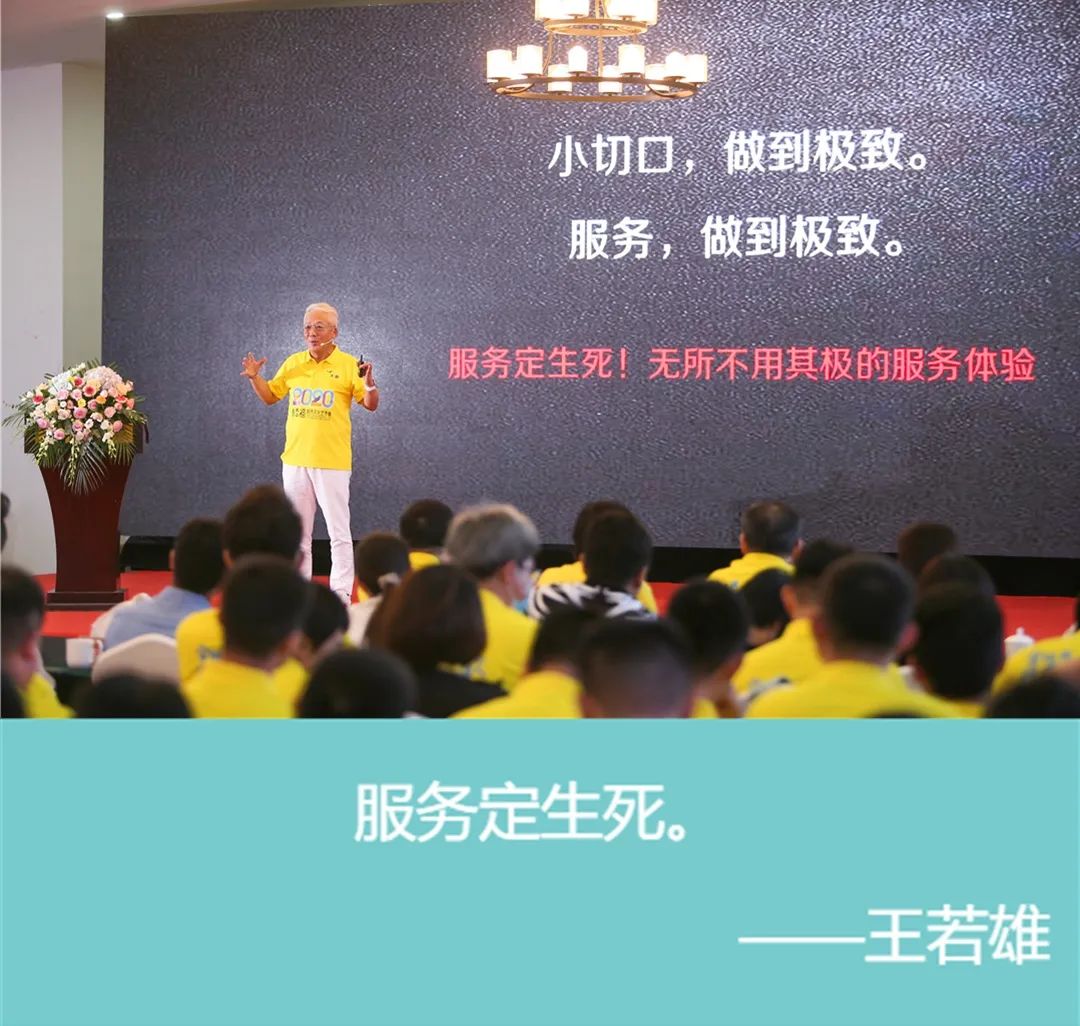 1594269373688900Y3PF.jpg 微信图片_20200709113409.jpg