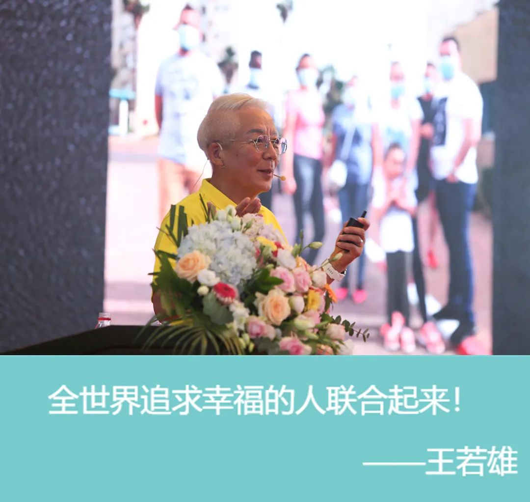 1594269449845308aRM1.jpg 微信图片_20200709113413.jpg