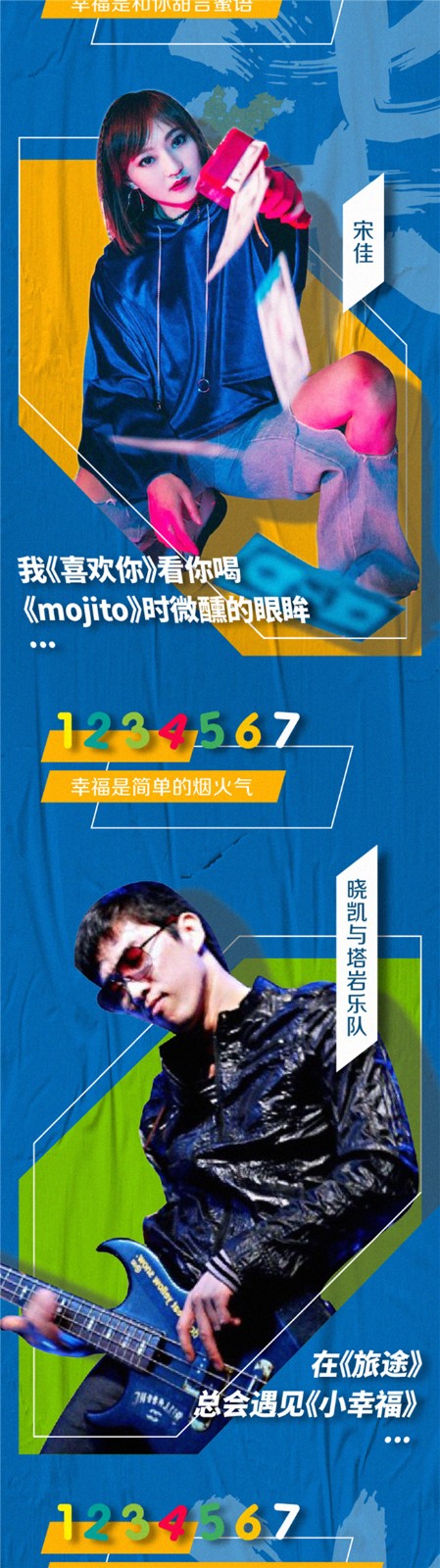 15948695047326557itw.jpg 微信图片_20200716110900_副本_副本.jpg