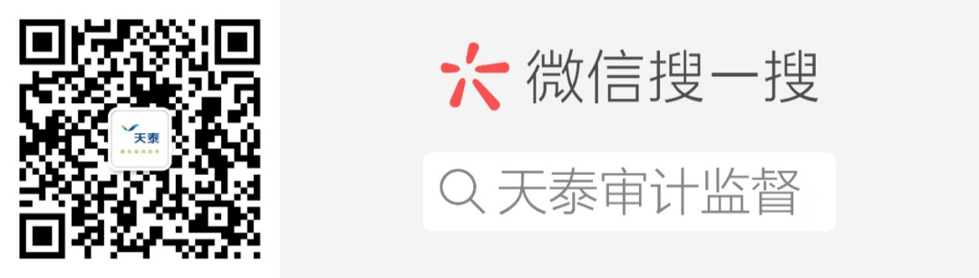 1594870878302439GYqM.png 微信图片_20200716113710.png