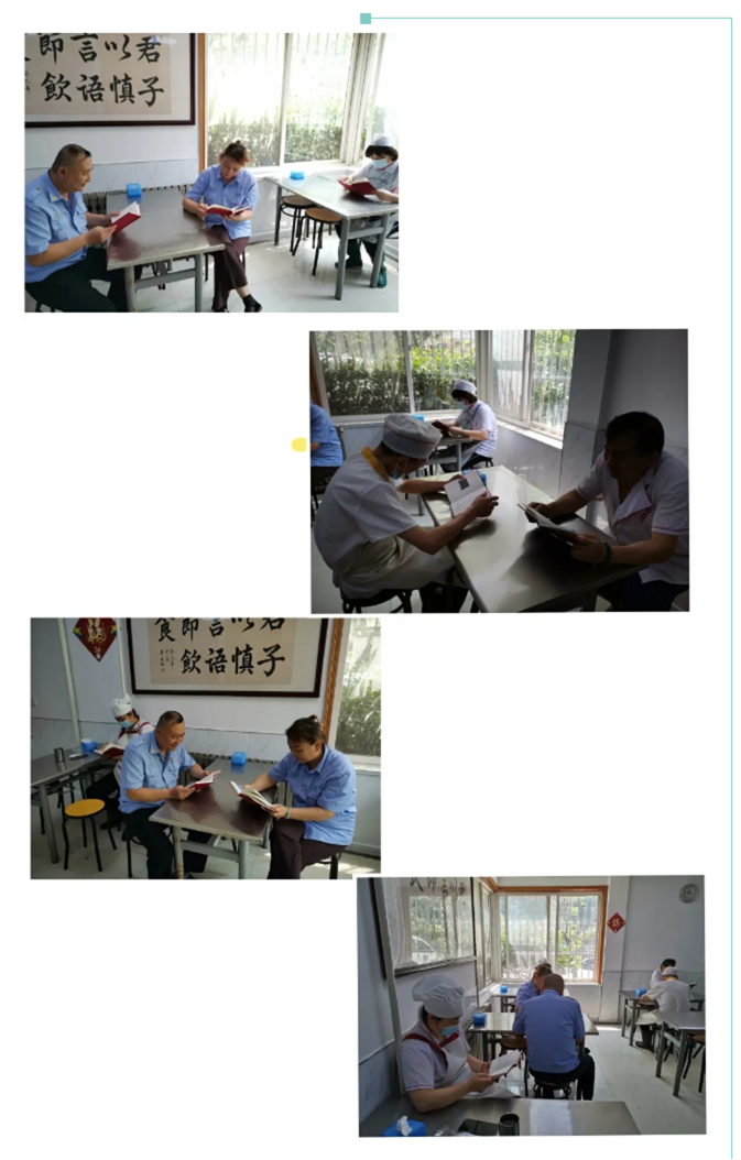 1595815051245504oRNg.png 2.png