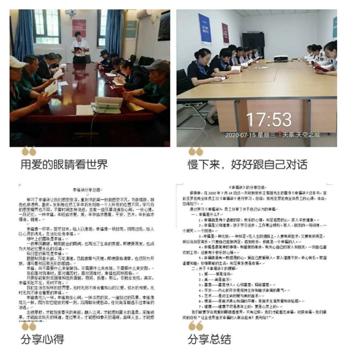 1595815210924047LQji.png 5.png