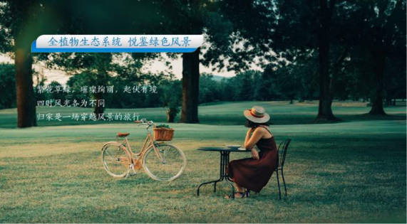 1595828488735109IKxQ.png 微信图片_20200727113743.png