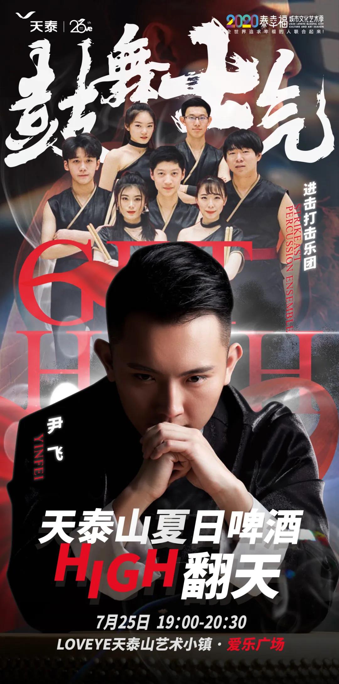 1595830167292441H7qj.jpg 微信图片_20200727140008.jpg