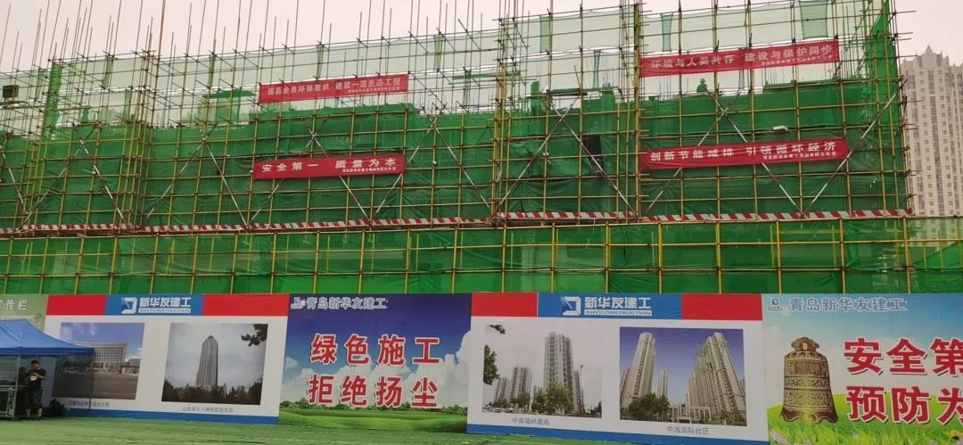 1595831495856216bPsT.jpg 微信图片_20200727142846.jpg