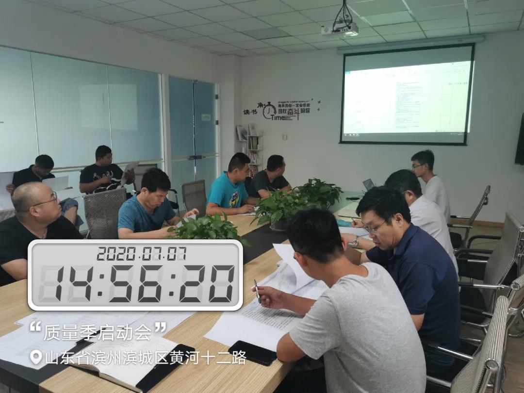 1595831545508621HGfB.jpg 微信图片_20200727142852.jpg