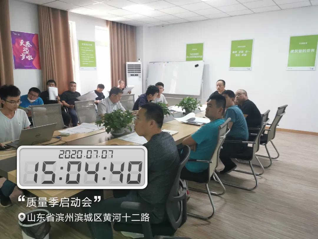 1595831553312788gBAB.jpg 微信图片_20200727142856.jpg