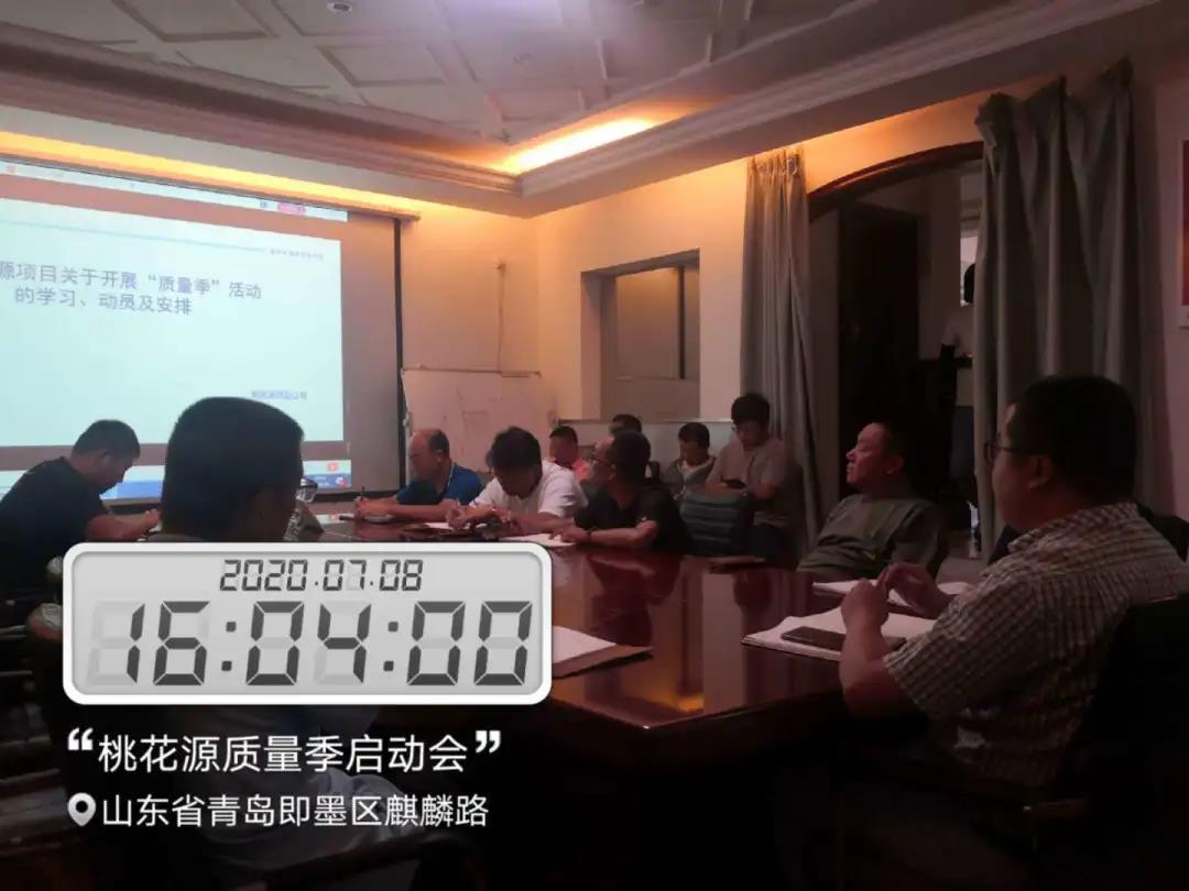 15958315616209106nMq.jpg 微信图片_20200727142859.jpg