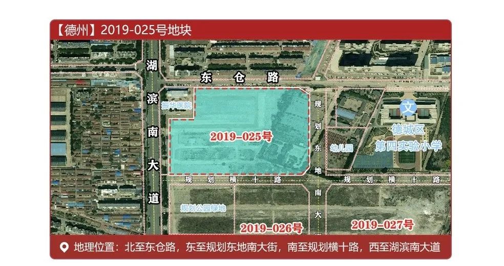 1596099738530682HlIB.jpg 微信图片_20200730165322.jpg