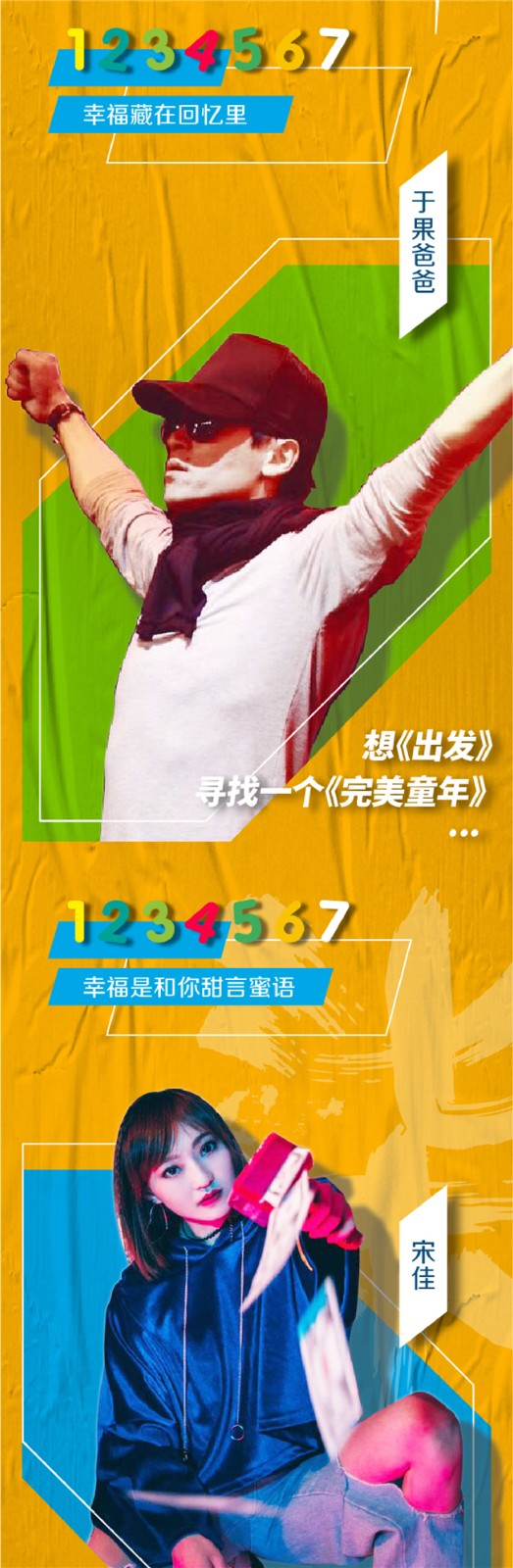 1596101377561675sHMJ.jpg 微信图片_20200730172750_副本.jpg