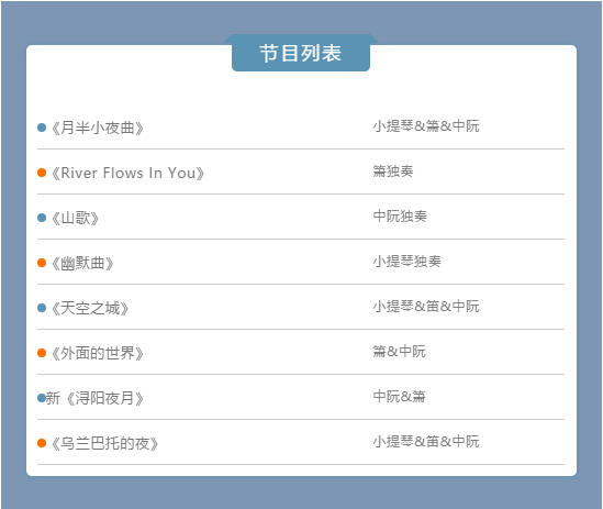 1596102497205152JR80.png 微信截图_20200730174804.png