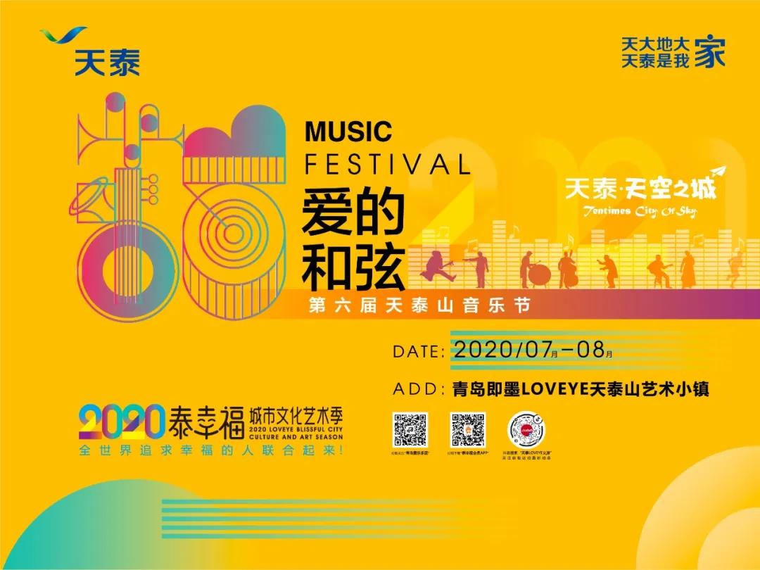 1596426159117623CMUu.jpg 微信图片_20200730173315.jpg