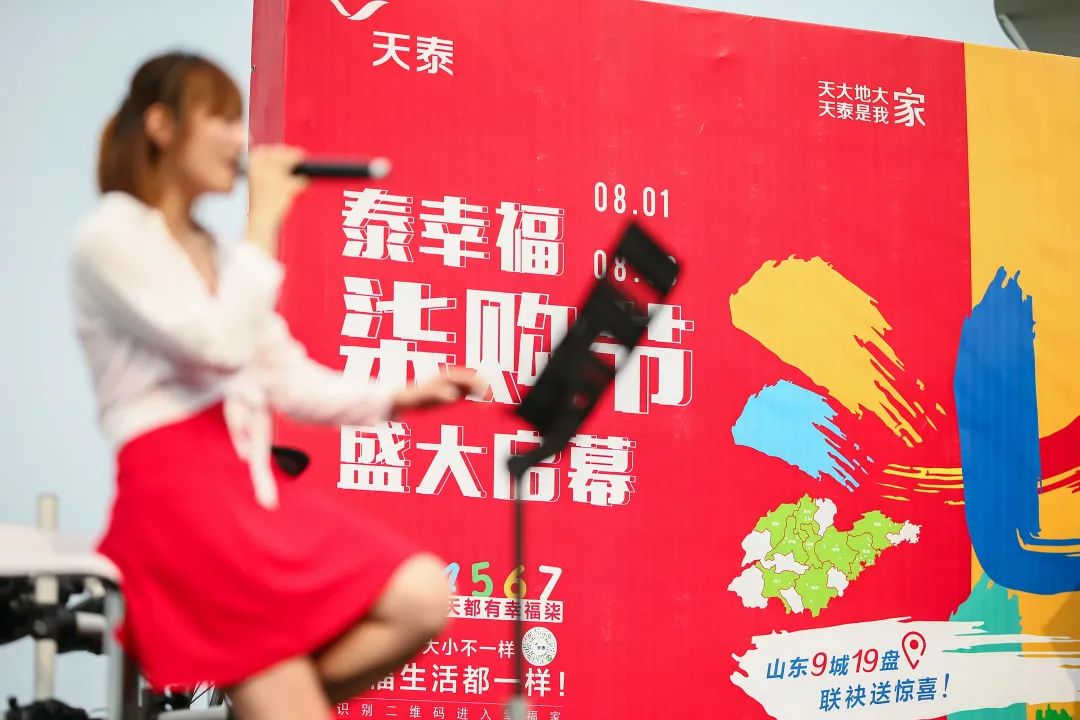 1596428366278741MKuL.jpg 微信图片_20200803114757.jpg