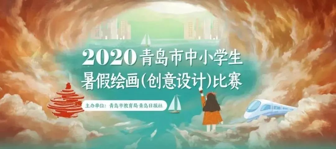 1597047435150409JMH7.jpg 微信图片_20200810161512.jpg