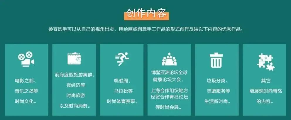 1597047471524238ieyO.jpg 微信图片_20200810161516.jpg