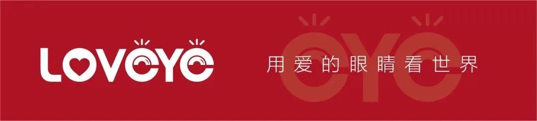 1597047977543076Cxmk.jpg 微信图片_20200810162330.jpg