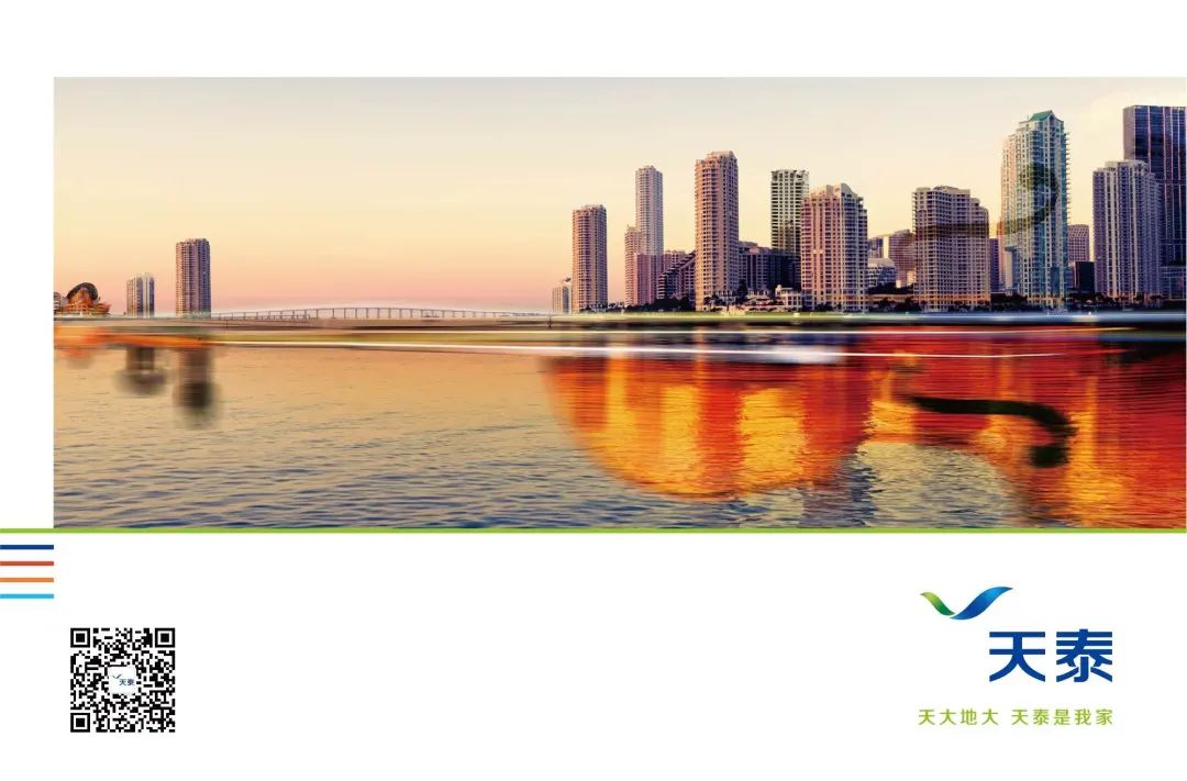 1597048962426332YoQD.jpg 微信图片_20200615092353.jpg