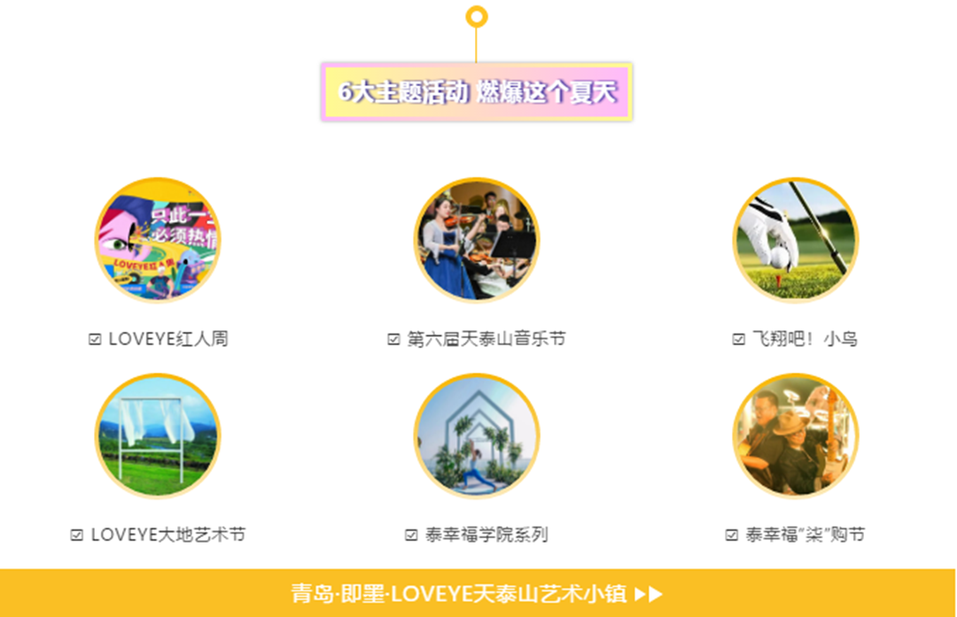 1597049687897065m0dJ.png 微信截图_20200709134317.png