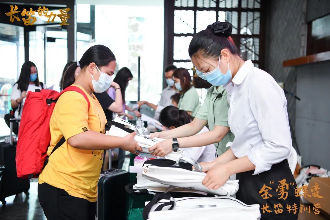 1597050187439904NfgL.jpg 微信图片_20200810170123.jpg