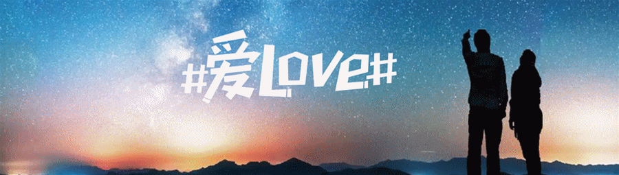 1597367510865582rLgi.gif 幸福柒-头图20200614-gif.gif