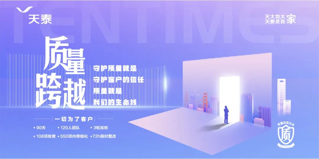 1597371617368742miIf.jpg 微信图片_20200814101900.jpg