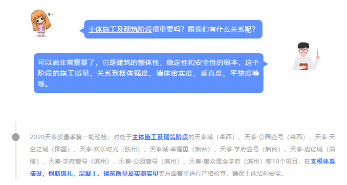 1597371796803263BXYZ.png 1.png