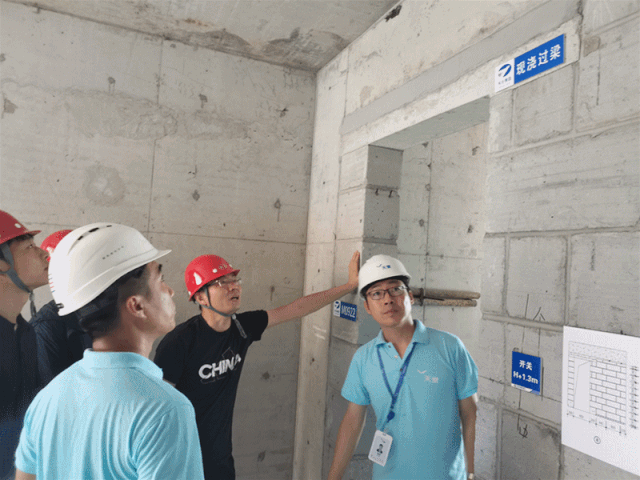 1597371905831048L5XL.gif 微信图片_20200814101912.gif