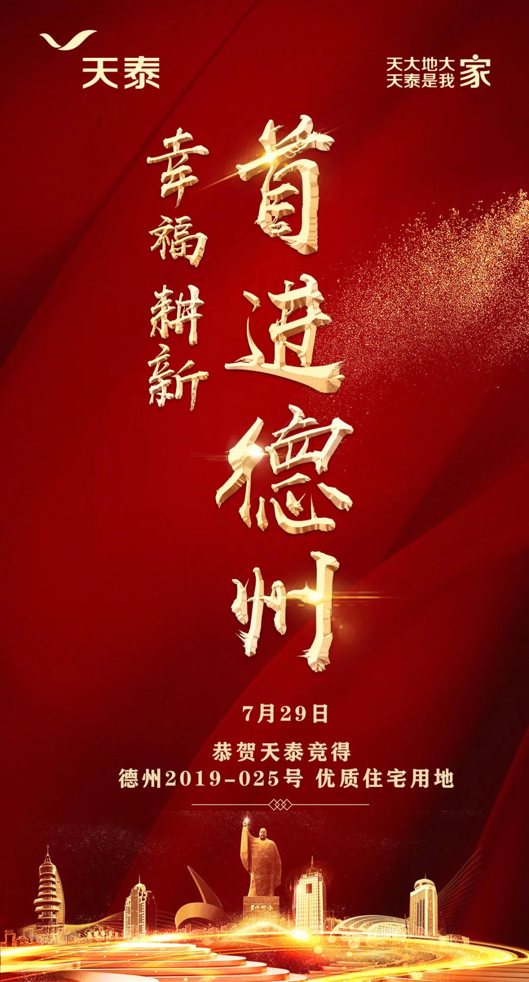 1597372168969309QwwK.jpg 微信图片_20200814102921.jpg