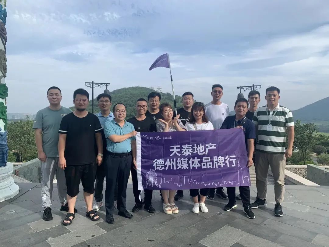 1597799059777244SS7i.jpg 微信图片_20200819090126.jpg