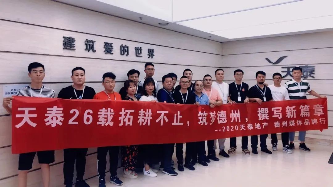 1597799336700826NFKv.jpg 微信图片_20200819090153.jpg