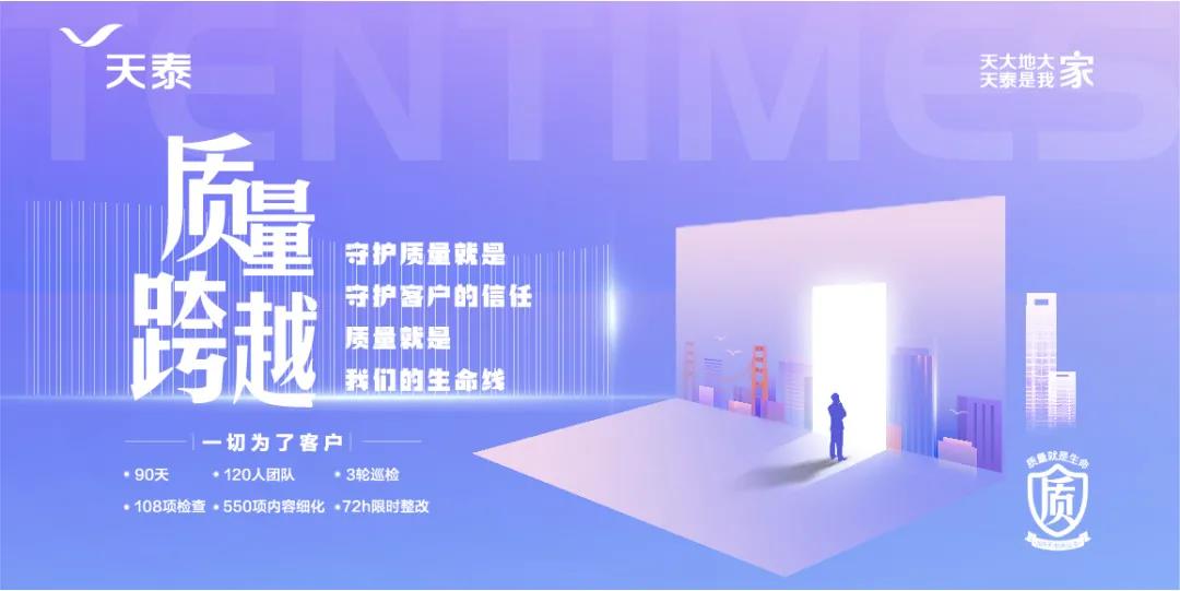 1597799970923661QnAp.jpg 微信图片_20200819091339.jpg