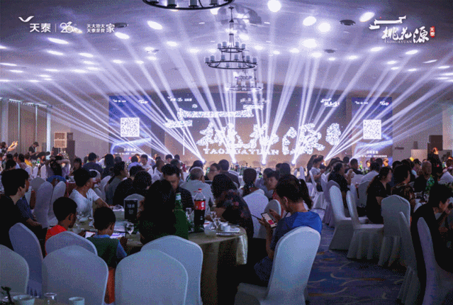 1602221816819829A8Zz.gif 微信图片_20201009132730.gif