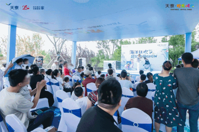 1602221938717539Y1IU.gif 微信图片_20201009132752.gif