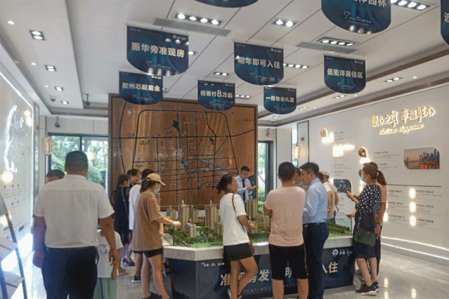 1602221981979788C4Je.gif 微信图片_20201009132759.gif